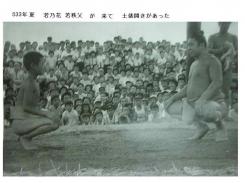 07_02_若乃花土俵開き