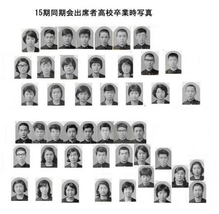 写真2_卒業時の顔