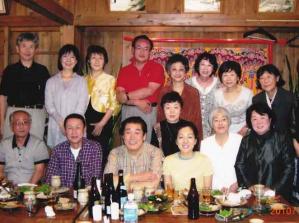 沖縄15期クラス会