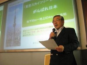 第6回講演会深谷恵介さん