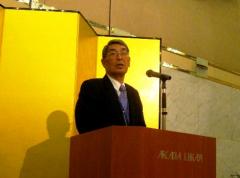 ｔｓｕｋａｄａ