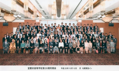 539204_731354833545944_1657735437_n[2]