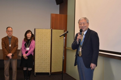 20190127小野会長挨拶