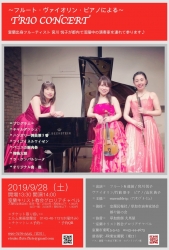 宮川室蘭チャーチ２００９