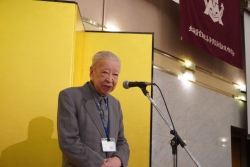 ishiiGreeting20230514